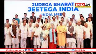 इधर भारत जोड़ो न्याय यात्रा करते रहे राहुल, उधर बिखरता रहा INDIA गठबंधन