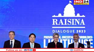 Quad Meeting: दिल्ली में हुई क्वाड देशों के विदेश मंत्रियों की बैठक, जानें क्या बोले भारत, अमेरीका, जापान और ऑस्ट्रेलिया के विदेश मंत्री