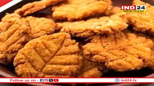 छठ पूजा के लिए घर पर बनाएं ठेकुआ, जानें रेसिपी