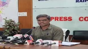  BREAKING NEWS - सहायक मुख्य निर्वाचन पदाधिकारी कर रहे हैं पत्रकार वार्ता, मशीनों की संख्या को लेकर दे रहे हैं जानकारी..