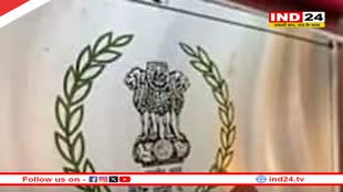 झारखंड चुनाव से पहले आयकर विभाग का एक्शन, CM हेमंत सोरेन के निजी सलाहकार के घर छापेमारी