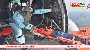 पनामा के ध्वज वाले जहाज में नौसेना का अभियान, विदेशी चालक दल के तीन सदस्यों को बचाने में सफलता