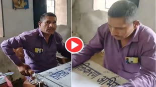 CG NEWS : किसान से पैसे मांगते वीडियो हुआ वायरल,  हस्ताक्षर के लिए पटवारी ने कर दी बेशर्मी की सारी हदें पार