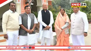 Loksabha Election से पहले राजस्थान में दल-बदल का दौर, भाजपा जॉइन करेंगे कांग्रेस के 6 से ज्यादा नेता-पूर्व मंत्री, प्रदेश में ऑपरेशन लोटस की तैयारी? 