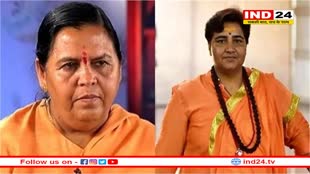 बयानों से हलचल मचाने वालीं भाजपा नेत्रियां सियासी दुनिया से ओझल, कोई तवज्जो न मिलने से खफा तो कोई...