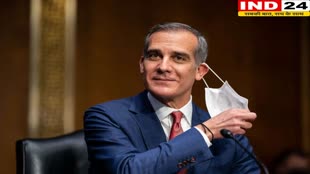 Eric Garcetti: एरिक गार्सेटी हो सकते हैं भारत में अमेरिका के राजदूत, सीनेट की समिति ने नामांकन को दी मंजूरी