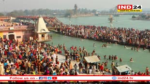 77 साल बाद बन रहा रवि के साथ वरीयान योग, मकर संक्रांति होगी बहुत खास