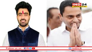 कांग्रेस के गढ़ को भेदने की तैयारी में भाजपा, नकुलनाथ के सामने युवा चेहरा उत्कर्ष के नाम पर लग सकती है मुहर 