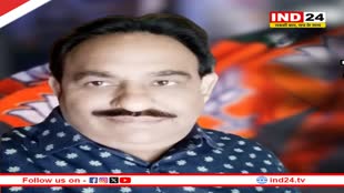 भाजपा ने इंदौर संभाग के कार्यालय मंत्री विष्णु प्रसाद शुक्ला को पद से हटाया