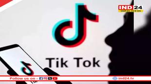 भारत के बाद अमेरिका में भी TikTok हुआ बैन , Apple-Google स्टोर से हुआ गायब
