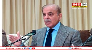 Pakistan Crisis: आर्थिक मंदी के बीच पाकिस्तान के प्रधानमंत्री शहबाज शरीफ ने दिए अपने कैबिनेट के विस्तार के संकेत