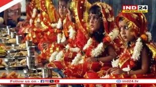 नवरात्रि में इस तरह करें कन्या पूजन, जानें सही तरीका