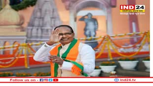 MP Vikas Yatra: आज से शुरू होने जा रही एमपी में विकास यात्रा, सीएम शिवराज भिंड से करेंगे शुरूआत