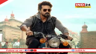 रिलीज से पहले राम चरण की 'Game Changer' को बड़ा झटका, Pushpa 2 के बाद कोर्ट ने बदला ये नियम 