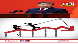 चीन की अर्थव्यवस्था दुनिया की चिंता...भारत पर कितना पड़ेगा असर ?