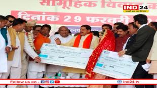 समाज में सकारात्मक बदलाव का माध्यम बन रहे हैं सामूहिक विवाह : मुख्यमंत्री यादव