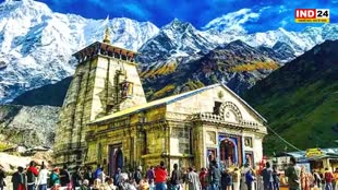 Char Dham Yatra : दिव्य और भव्य होगी इस बार चार धाम यात्रा, कोविड-गाइडलाइन का सख्ती से किया जाएगा पालन