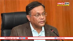 भारत ने की बांग्लादेश को तीस्ता जल परियोजना में सहयोग की पेशकश 