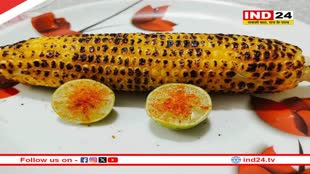 भुट्टे खाने के हैं शौकीन तो इसके फायदे जानकर हो जाएंगे हैरान...