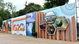 CG NEWS : छत्तीसगढ़ में आज से जी-20 की बैठक, देश-विदेश के 50 से अधिक डेलीगेट्स होंगे शामिल