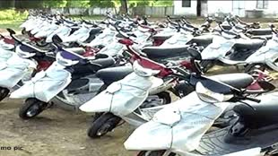 आज छात्रो मिलेगी स्कूटी, शहडोल में होगा राज्य स्तरीय स्कूटी वितरण कार्यक्रम...