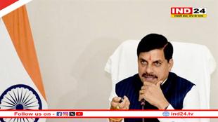 MP के 49 लाख परिवारों को मिला अपना घर, CM डॉ. मोहन यादव ने नीमच में 348 एएचपी आवास कॉलोनी का किया वर्चुअल लोकार्पण