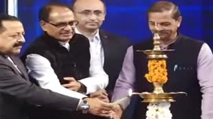 Science Festival: सीएम शिवराज ने की साइंस फेस्टिवल की शुरुआत, हाल का AC कराया बंद, कहा- सर्दी के दिन है तो क्या जरुरत