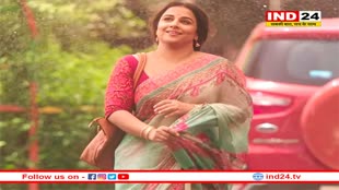 अपने शरीर से नफरत करने लगी थी विद्या बालन, आप भी ना हो बॉडी शेमिंग का शिकार