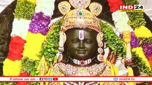 अयोध्या में रामलला की दिन में छह बार होगी आरती, हर घंटे लगाया जाएगा भोग