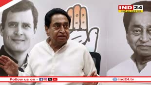 MP Politics: कांग्रेस की बढ़ी चिंता...दिल्ली पहुंचे Kamalnath, बीजेपी में शामिल होने को लेकर कही ये बात 