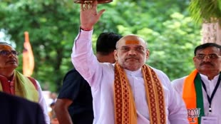 भगवान परशुराम की जन्मस्थली पर केंद्रीय गृहमंत्री अमित शाह ने की पूजा, सीएम शिवराज भी रहें मौजूद