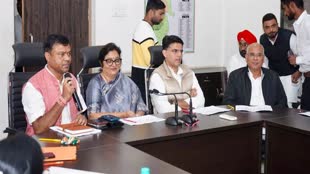 CG NEWS : Rajiv Bhawan में प्रदेश कांग्रेस की बैठक, लोकसभा चुनाव की रणनीति पर चर्चा होगी.....