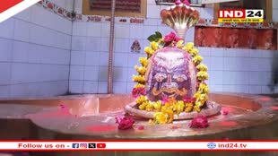 आज रात 12 बजे खुलेंगे उज्जैन के सौभाग्येश्वर महादेव मंदिर के पट