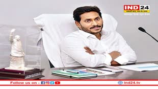 Andhrapradesh New Capital: सीएम जगनमोहन ने किया बड़ा एलान, ये शहर बनेगा आंध्र प्रदेश की नई राजधानी