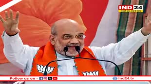 Rajasthan Election 2023: अमित शाह का तंज, बोले- 'गहलोत साहब लाल कपड़ा देखकर चिढ़ जाते हैं...'