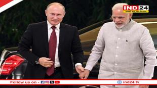 रूस के राष्ट्रपति पुतिन दो दिवसीय यात्रा पर भारत आएगे