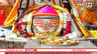 राम नाम लिखे चांदी के बेल पत्र से हुआ बाबा महाकाल का शृंगार, भस्म आरती में भक्तों ने किए दर्शन