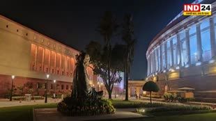 विशेष सत्र बुलाने पर I.N,D.I.A गठबंधन ने साधा पीएम मोदी पर निशाना, कहा - 