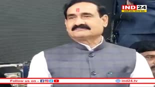 नर्सिंग घोटाले को लेकर कांग्रेसियों का कथित ऑडियो वायरल, नरोत्तम मिश्रा ने शेयर कर उठाए सवाल