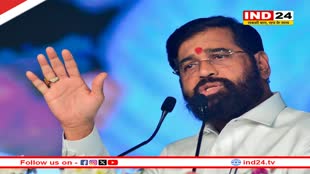 एकनाथ शिंदे ने जारी की शिवसेना के 8 उम्मीदवारों की लिस्ट, किसे कहां से मिला टिकट? 