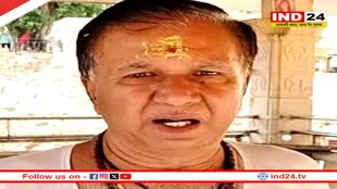 महाकालेश्वर मंदिर पुरोहित समिति के अध्यक्ष अशोक शर्मा का 63 साल की उम्र में निधन, अचानक बिगड़ा स्वास्थ्य