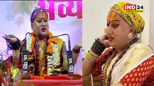  किन्नर हिमांगी सखी पीएम मोदी के सामने निर्दलीय चुनाव लड़ेंगी 