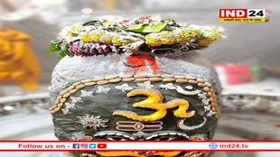 भस्म आरती में महाकाल ने दिया शांति का संदेश