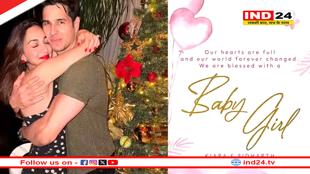 बेटी के जन्म के बाद सिद्धार्थ-कियारा ने शेयर किया पहला पोस्ट