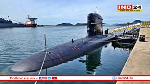 ब्राजील में स्कॉर्पीन श्रेणी वाली दूसरी पनडुब्बी हुमैता का जलावतरण