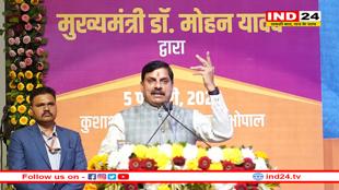 सीएम बोले- खेती का रकबा दोगुना करने के लिए ऐतिहासिक फैसले ले रही सरकार