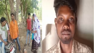 CG News :  बीमार को झाड़-फूंक से ठीक करवाना पड़ा भारी,  झाड़-फूंक के  चक्कर में युवक की हुई मौत...