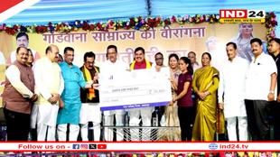 जबलपुर में रानी दुर्गावती के नाम पर होगा आधुनिक चिड़ियाघर, सीएम डॉ. मोहन यादव ने की घोषणा