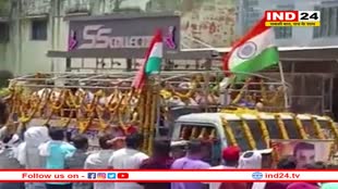छिंदवाड़ा के अमर शहीद बेटे का पैतृक गांव पहुंचा पार्थिव शरीर, CM ने दिया गार्ड ऑफ ऑनर, पत्नी बोलीं - मुझे बहुत गर्व है