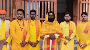 CG NEWS :कथावाचक कामता प्रसाद पहुंचे दंतेवाड़ा, माता दंतेश्वरी के किए दर्शन....